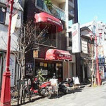 Restaurang Lejon Utomhus