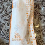 Feca Pizza Al Taglio Pasta Meny