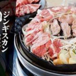 Spice Sollentuna Mat