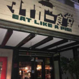 Restaurang Pizzeria Chaplin Utomhus