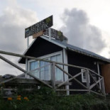 Elmers Gårdsbutik Utomhus