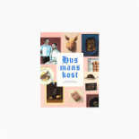 Pontus In The Air Logotyp