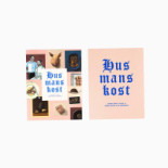 Pontus In The Air Logotyp