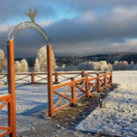 Wärdshuset Nils Holgersson Utomhus