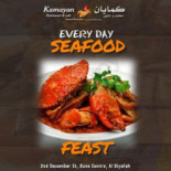 Wayne's Coffee Söderhamn Meny