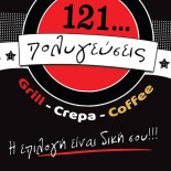 Backlunds Bageri, Bistro Logotyp