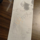 Bröd Och Vänner Meny