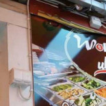 Wok House Ullared Utomhus