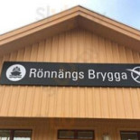 Skärgår'n Restaurang Utomhus