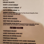 Restaurang Pizzeria Höör Meny