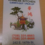 K21 Salladsbar Och Café Meny