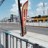 Burrito Friends Utomhus