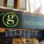 Restaurang China Inomhus