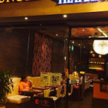 Restaurang Skog Utomhus