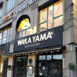 Wakayama Utomhus