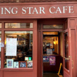 Ottos Kök På Marstrands Havshotell Utomhus