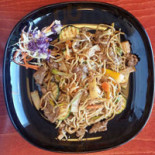 Ropsten Thai Food&sushi Mat