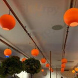 Cafe Blom Inomhus