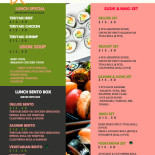 Ruds Cafe Inn Stage N´ Meny