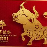 Restaurang Tiger Logotyp