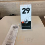 McDonald's Meny
