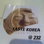 Vildmarkscaféet Dryck