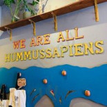Reggev Hummus Inomhus