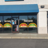 Of Course Pizza Utomhus