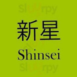 Shinsei Logotyp