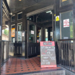 Café Långsjön Utomhus