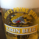 Karlskrona Microbrewing Dryck