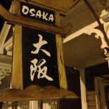 Pizzapalatset Norra Vägen Utomhus