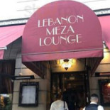 Lebanon Meza Lounge Utomhus