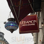 Lebanon Meza Lounge Utomhus