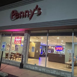 Uwån Pizzeria Utomhus