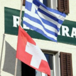 Lemona Sushi Utomhus