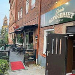 Gamla Bryggeriet Utomhus