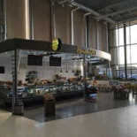 Bengtsons Ost Center Syd Inomhus