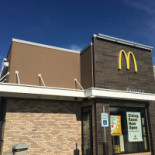 Fabrique Stenugnsbageri Utomhus