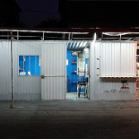 Karlsviks Herrgård Utomhus