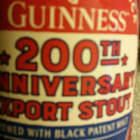 Kaptensgården Logotyp