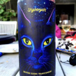 Tre Kronor Hörnefors Dryck