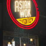 Sillen Makrillen Logotyp