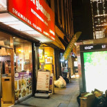 Zao Street Kitchen Utomhus