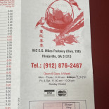 Katrinelund Sjökrog Meny