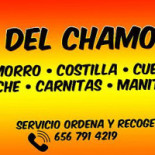 Askelyckans Konditori Logotyp