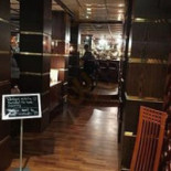 Fracka Froken Inomhus