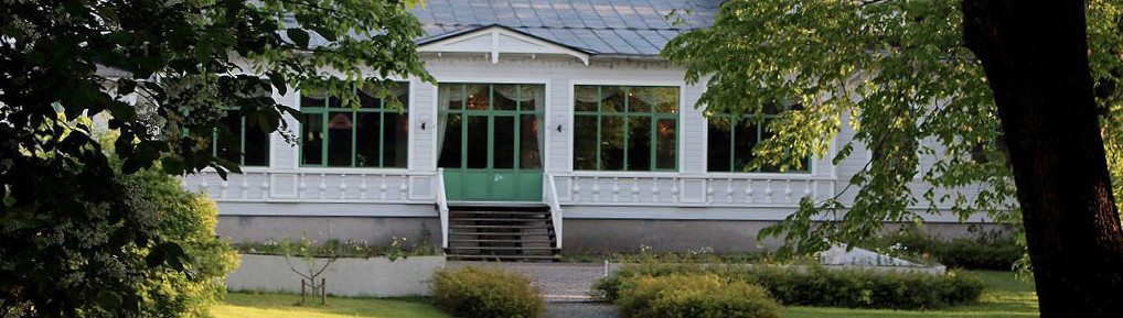 Sankt Petri Logen Utomhus