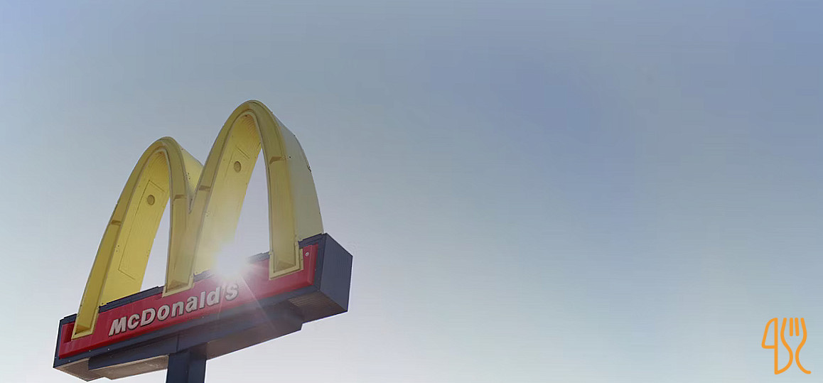 McDonald's Utomhus
