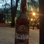 Pizzeria Venedig Dryck